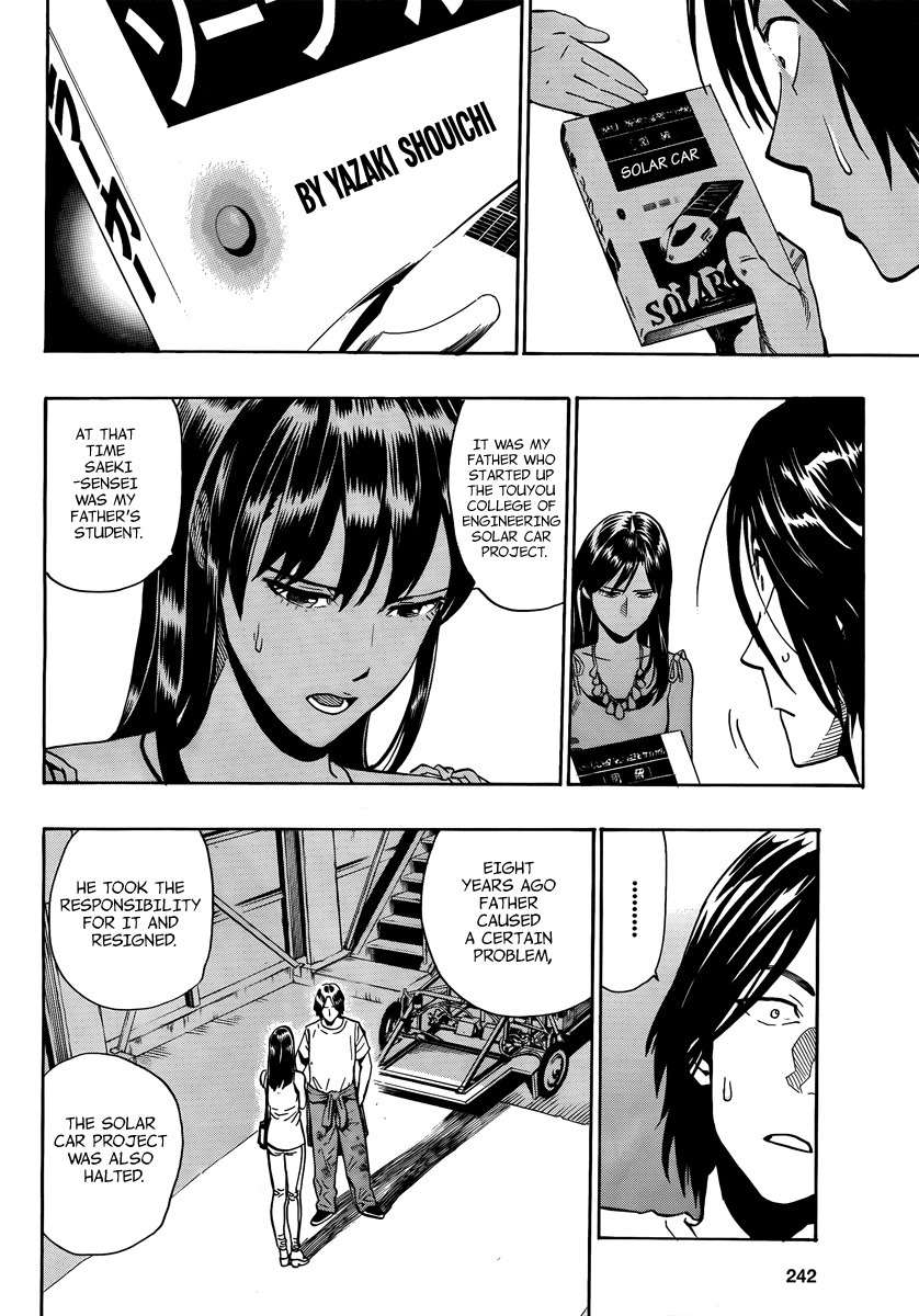 Donten Prism Solar Car Chapter 2 page 40 - Chapter 2