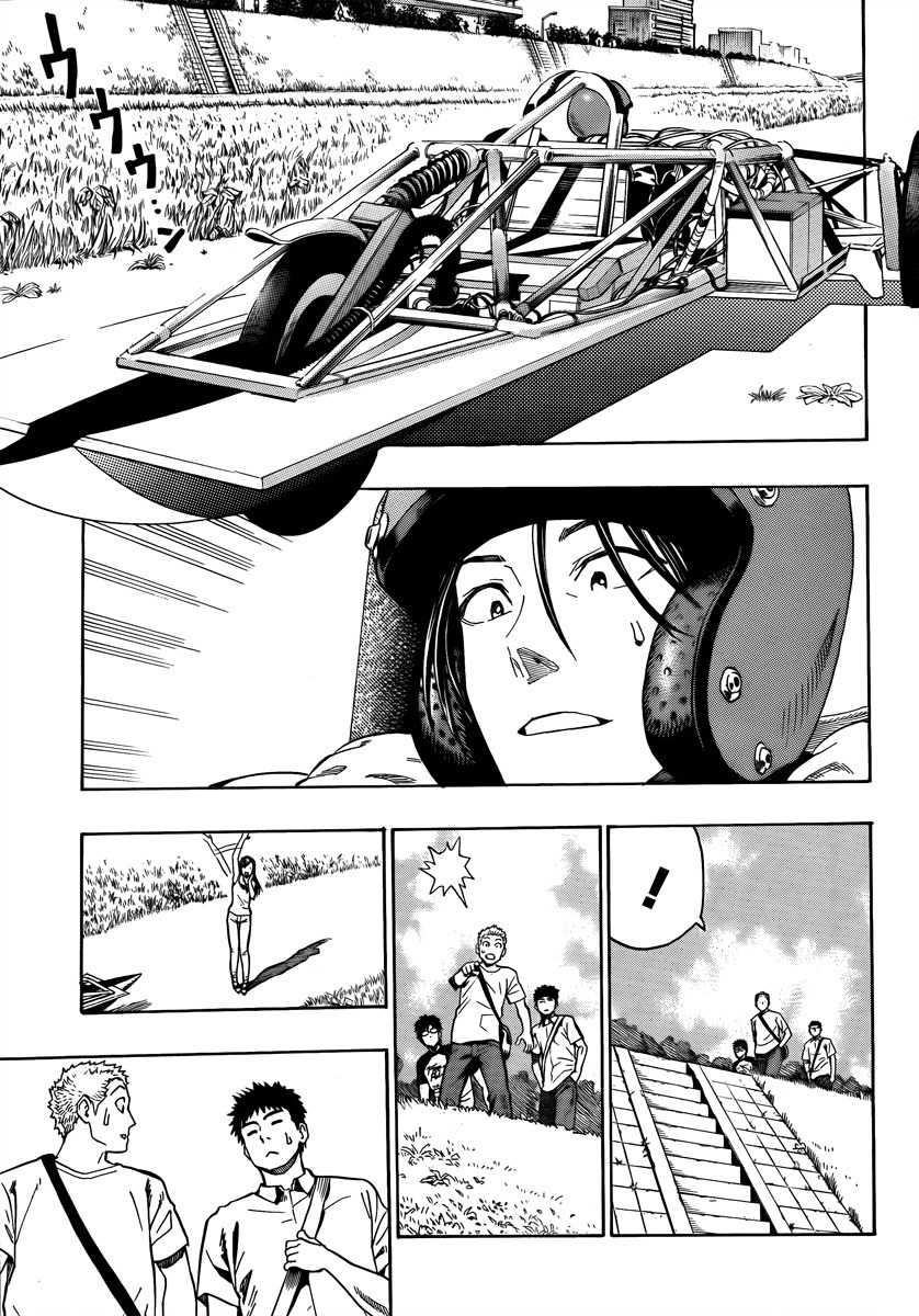 Donten Prism Solar Car Chapter 2 page 45 - Chapter 2