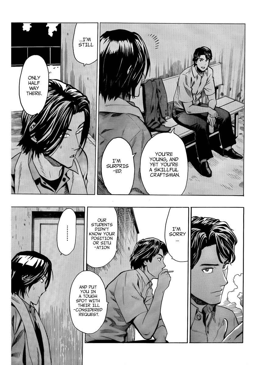 Donten Prism Solar Car Chapter 2 page 7 - Chapter 2