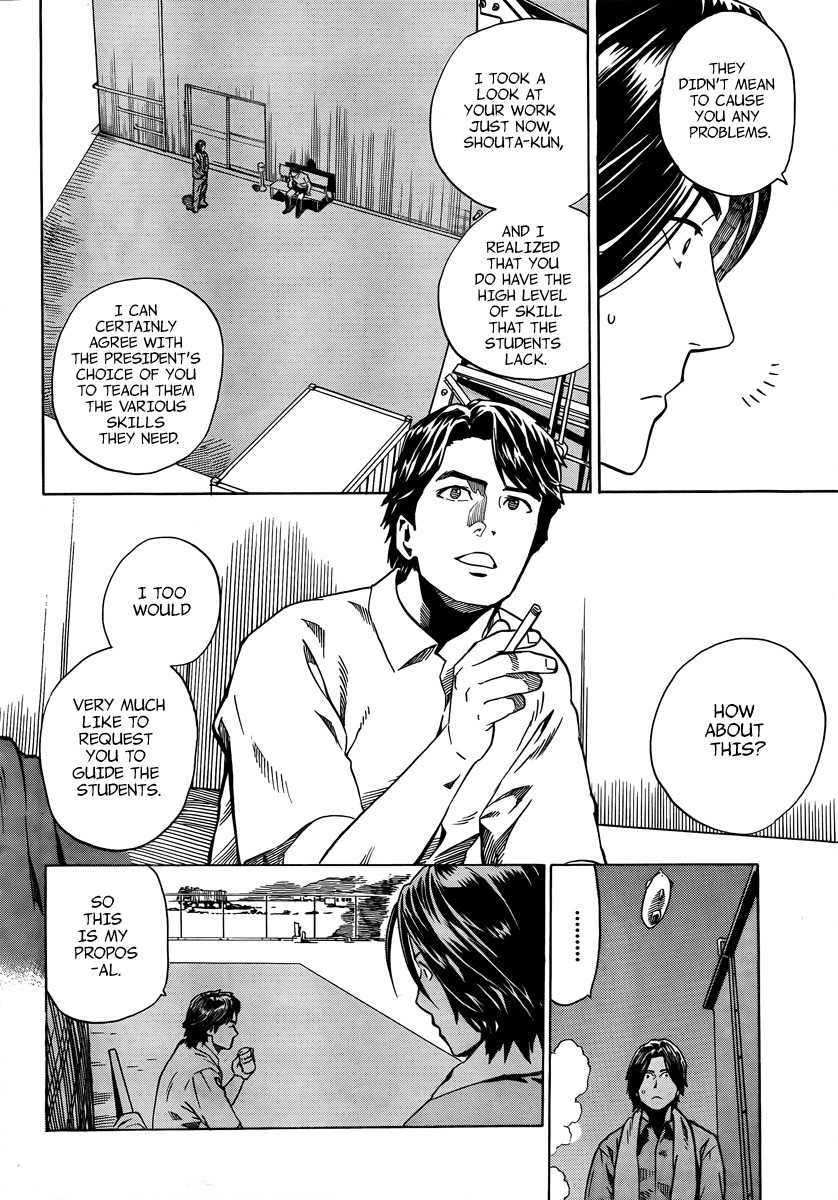 Donten Prism Solar Car Chapter 2 page 8 - Chapter 2