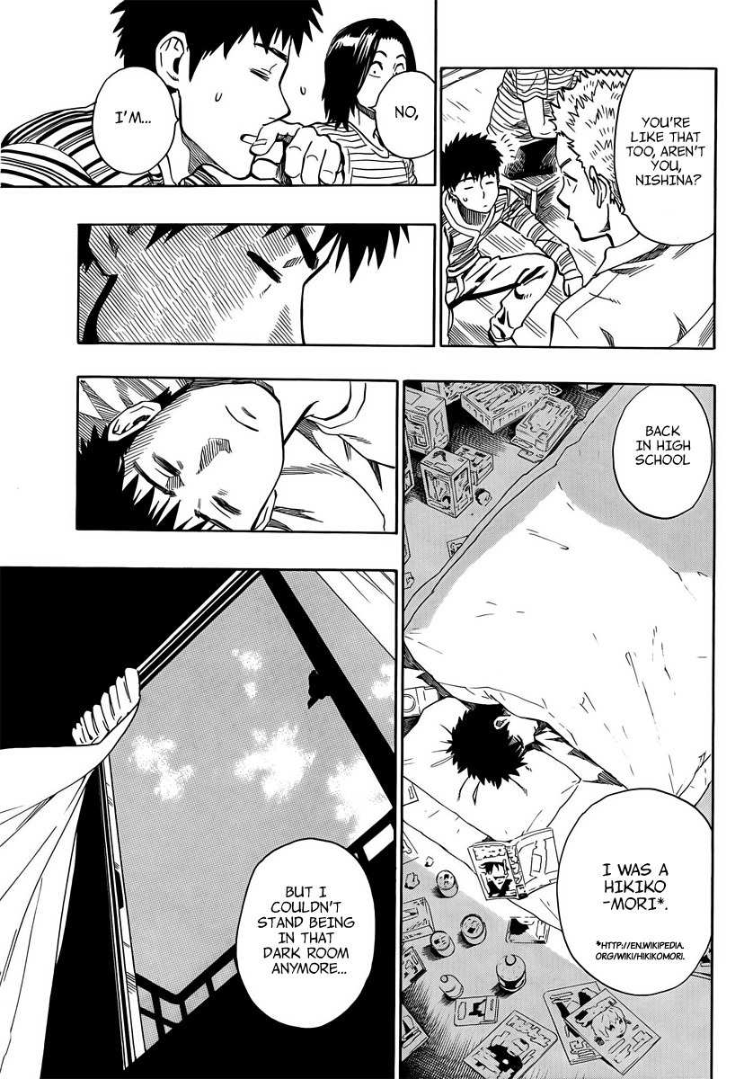 Donten Prism Solar Car Chapter 3 page 24 - Chapter 3