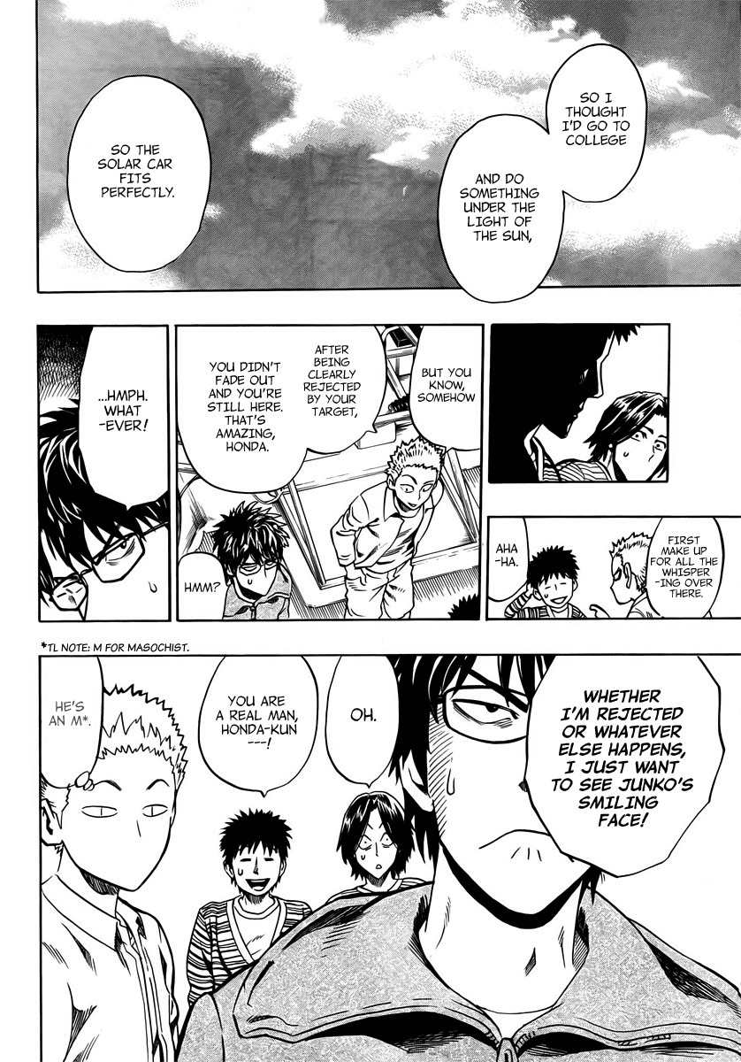 Donten Prism Solar Car Chapter 3 page 25 - Chapter 3