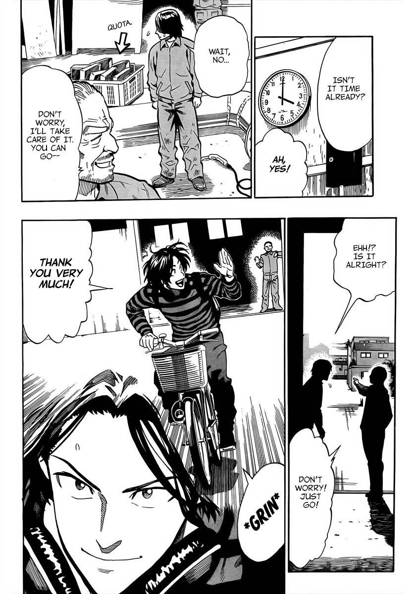 Donten Prism Solar Car Chapter 3 page 3 - Chapter 3
