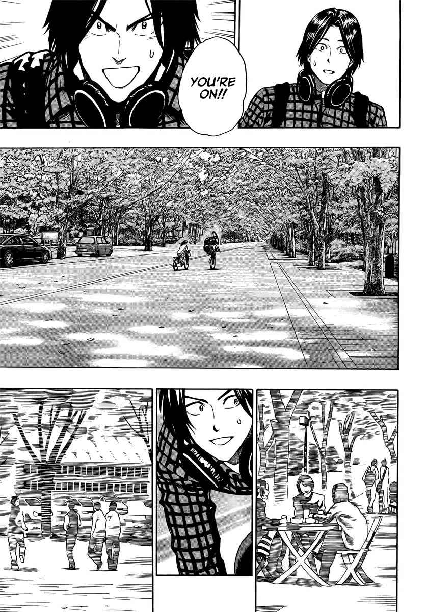Donten Prism Solar Car Chapter 3 page 32 - Chapter 3