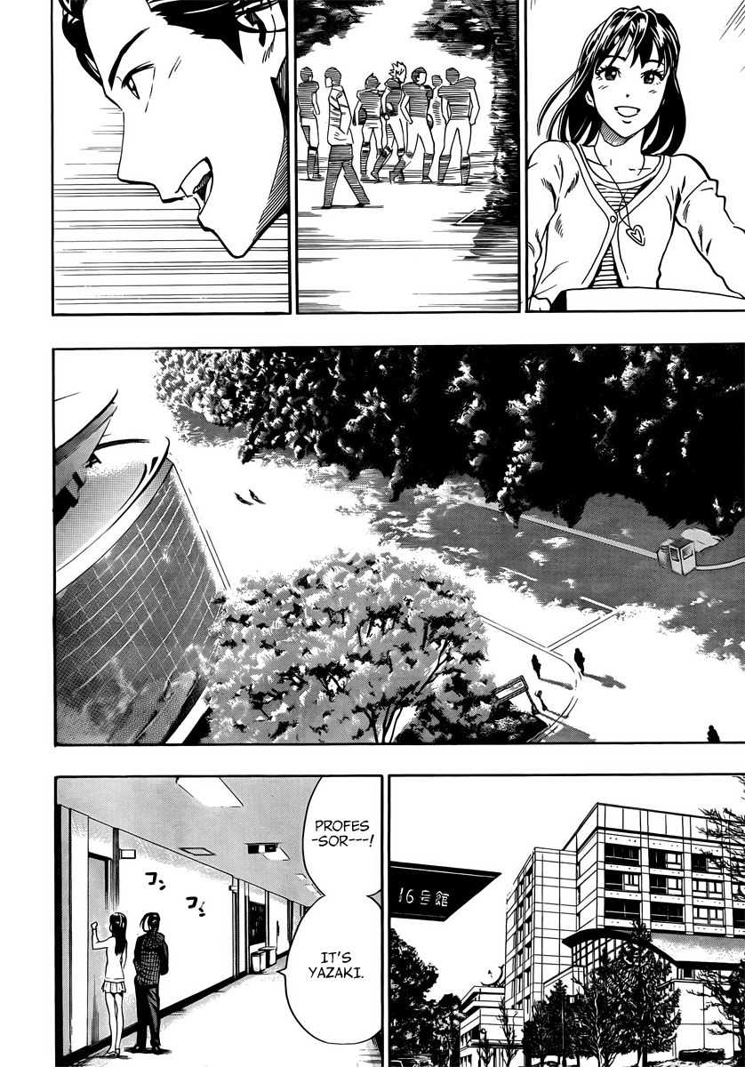 Donten Prism Solar Car Chapter 3 page 33 - Chapter 3