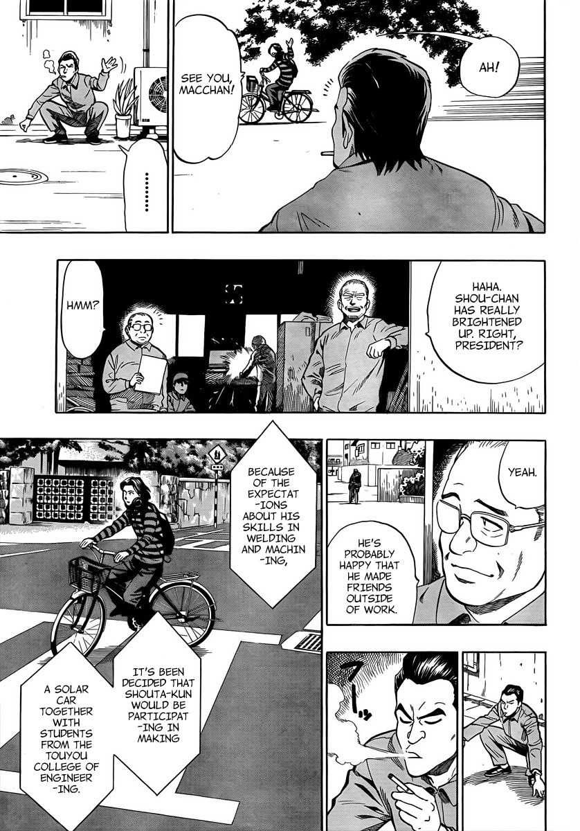 Donten Prism Solar Car Chapter 3 page 4 - Chapter 3