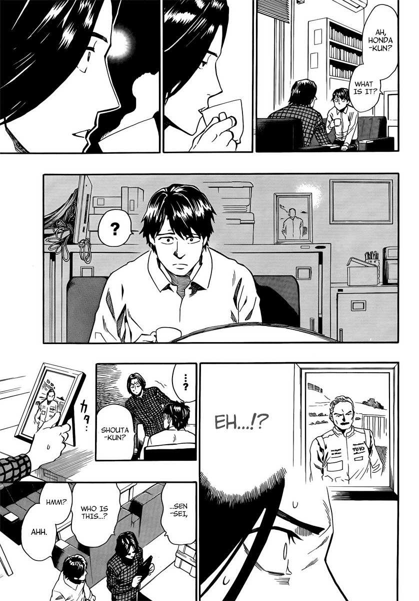 Donten Prism Solar Car Chapter 3 page 44 - Chapter 3