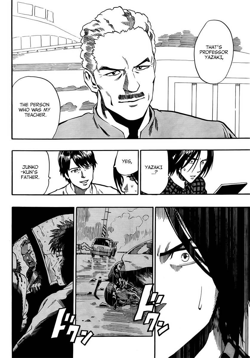 Donten Prism Solar Car Chapter 3 page 45 - Chapter 3