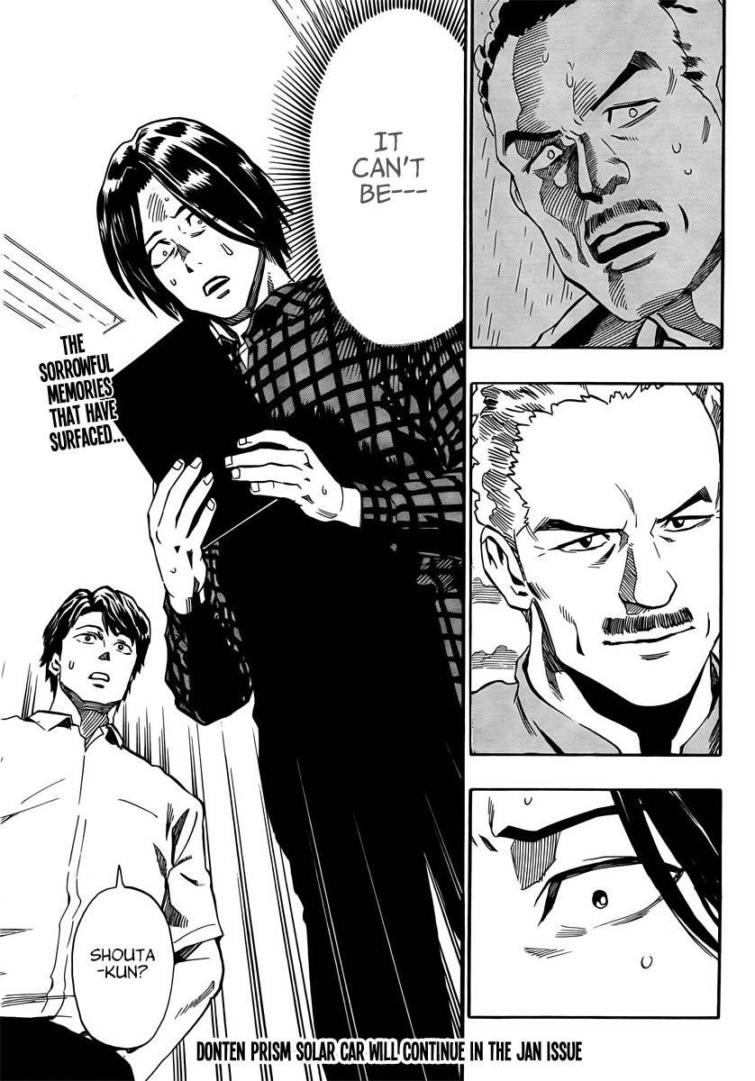 Donten Prism Solar Car Chapter 3 page 46 - Chapter 3