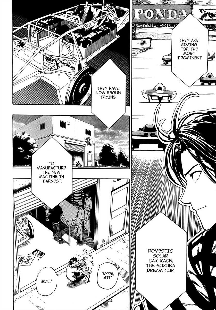 Donten Prism Solar Car Chapter 3 page 5 - Chapter 3