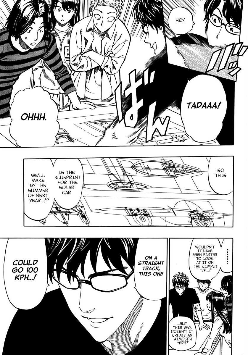 Donten Prism Solar Car Chapter 3 page 6 - Chapter 3