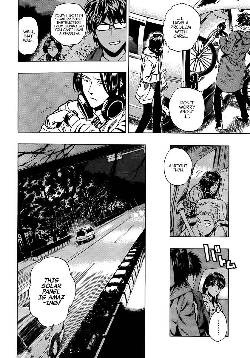 Donten Prism Solar Car Chapter 4 page 12 - Chapter 4