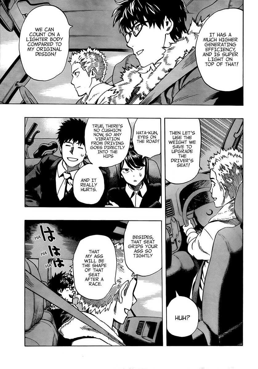 Donten Prism Solar Car Chapter 4 page 13 - Chapter 4
