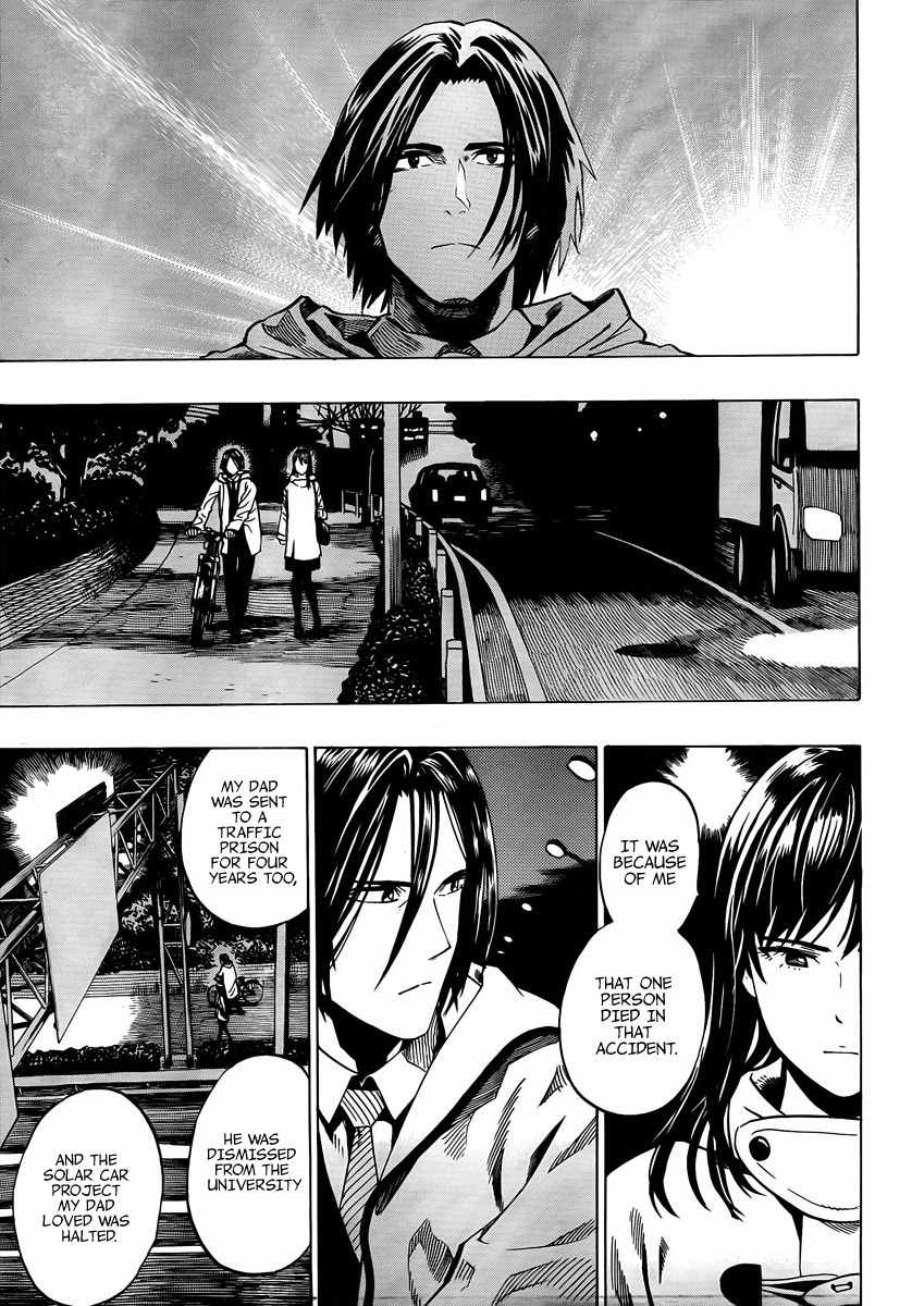 Donten Prism Solar Car Chapter 4 page 21 - Chapter 4