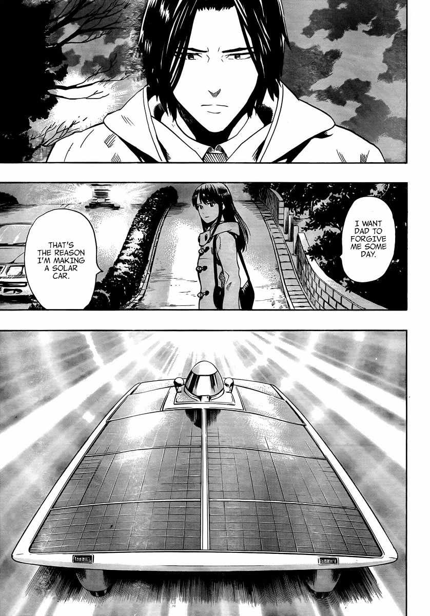 Donten Prism Solar Car Chapter 4 page 23 - Chapter 4