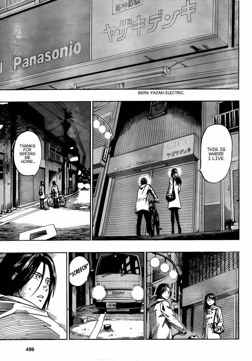 Donten Prism Solar Car Chapter 4 page 25 - Chapter 4