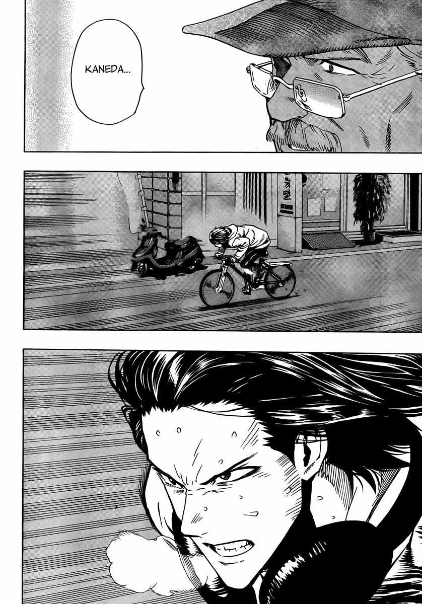 Donten Prism Solar Car Chapter 4 page 30 - Chapter 4