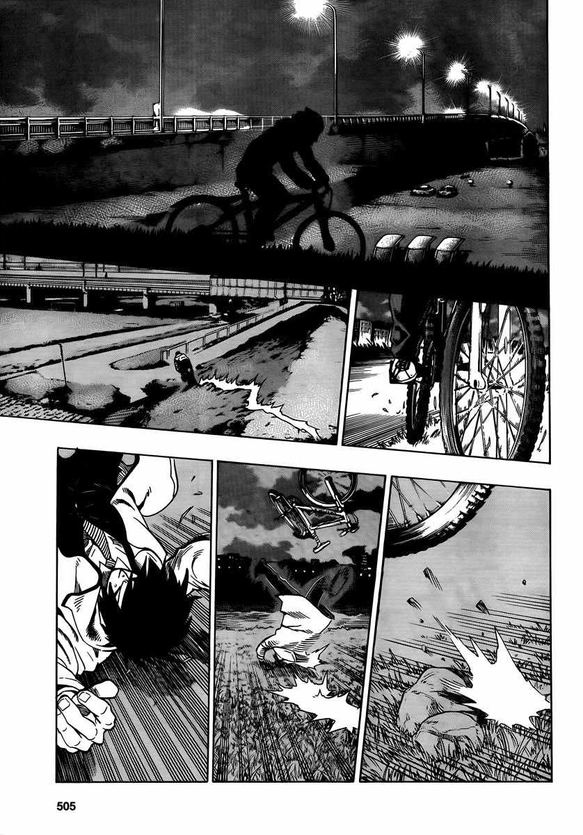 Donten Prism Solar Car Chapter 4 page 31 - Chapter 4