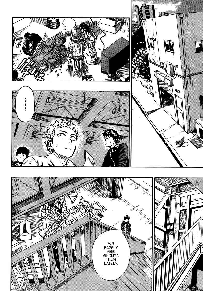 Donten Prism Solar Car Chapter 4 page 34 - Chapter 4