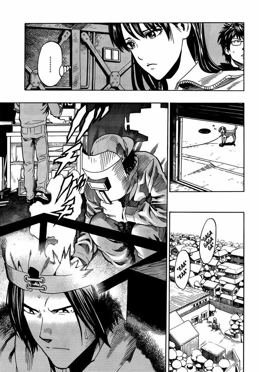 Donten Prism Solar Car Chapter 4 page 35 - Chapter 4