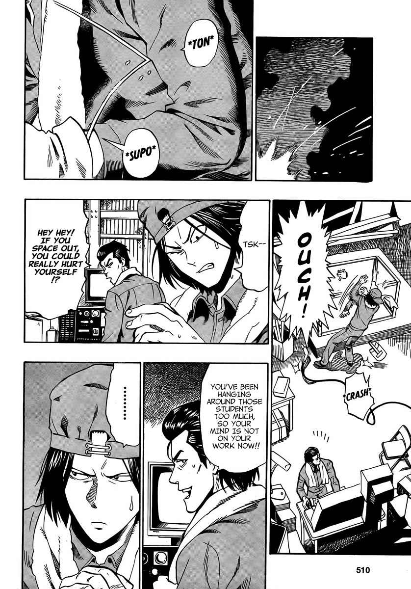 Donten Prism Solar Car Chapter 4 page 36 - Chapter 4