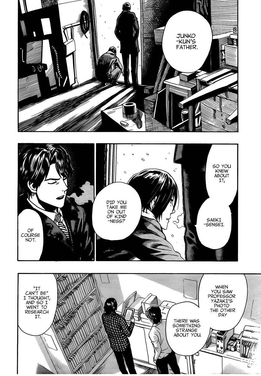 Donten Prism Solar Car Chapter 4 page 40 - Chapter 4