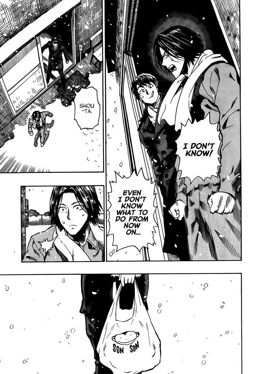 Donten Prism Solar Car Chapter 4 page 43 - Chapter 4