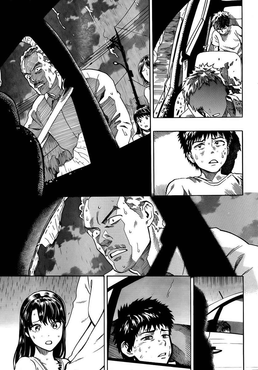 Donten Prism Solar Car Chapter 4 page 5 - Chapter 4
