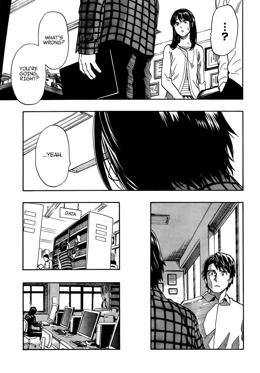 Donten Prism Solar Car Chapter 4 page 7 - Chapter 4