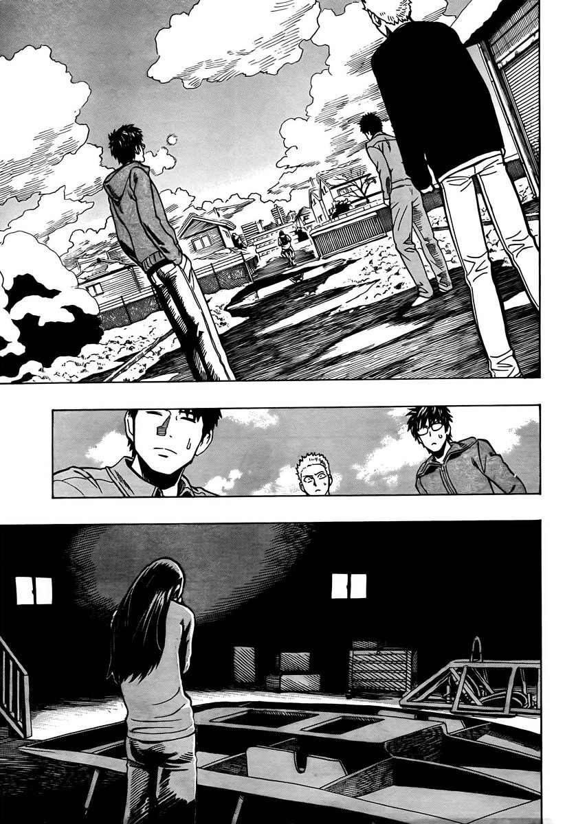 Donten Prism Solar Car Chapter 5 page 14 - Chapter 5
