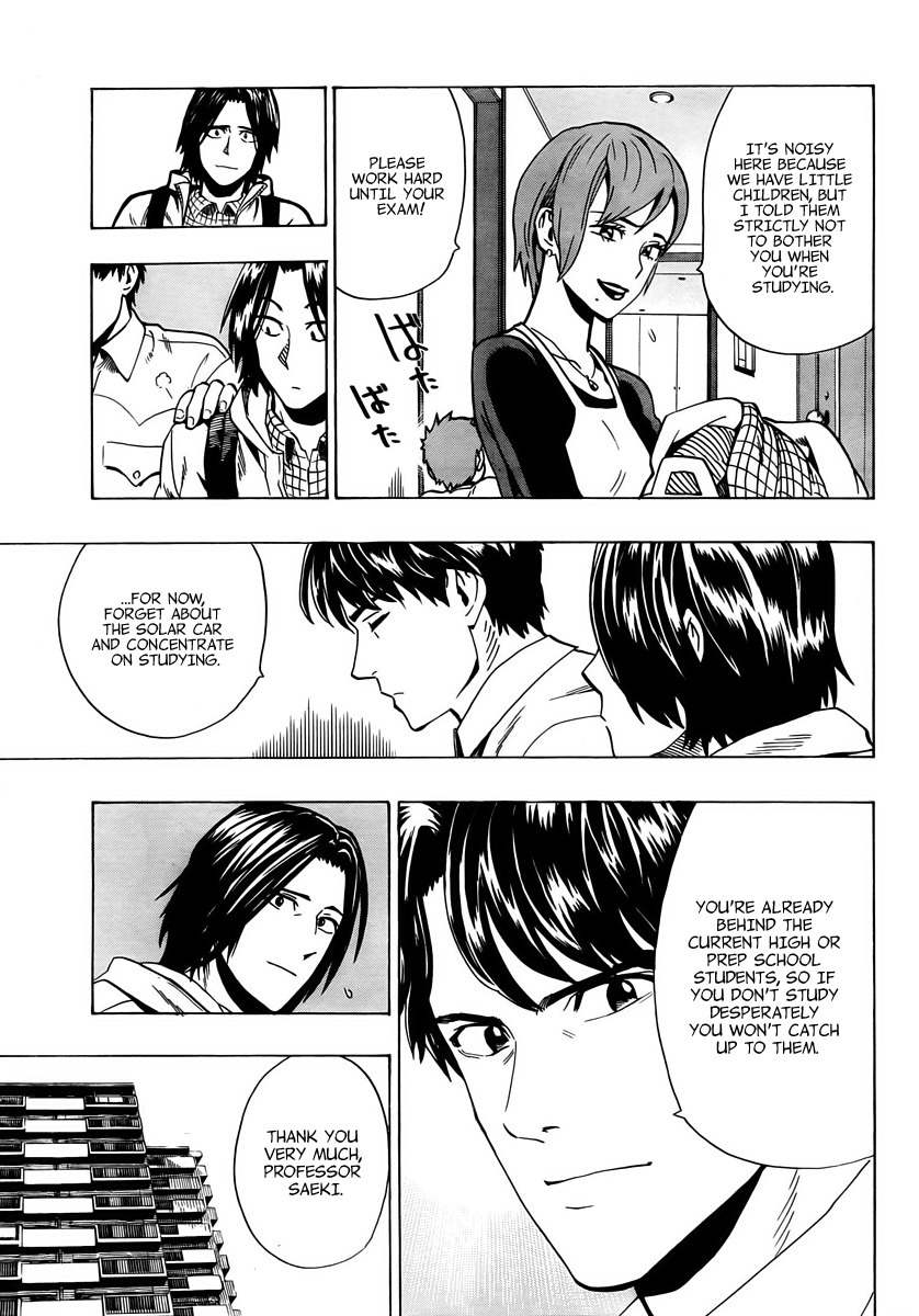 Donten Prism Solar Car Chapter 5 page 18 - Chapter 5