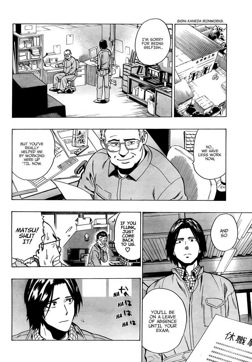 Donten Prism Solar Car Chapter 5 page 19 - Chapter 5