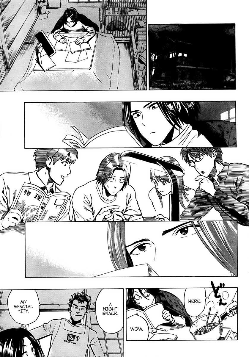 Donten Prism Solar Car Chapter 5 page 20 - Chapter 5