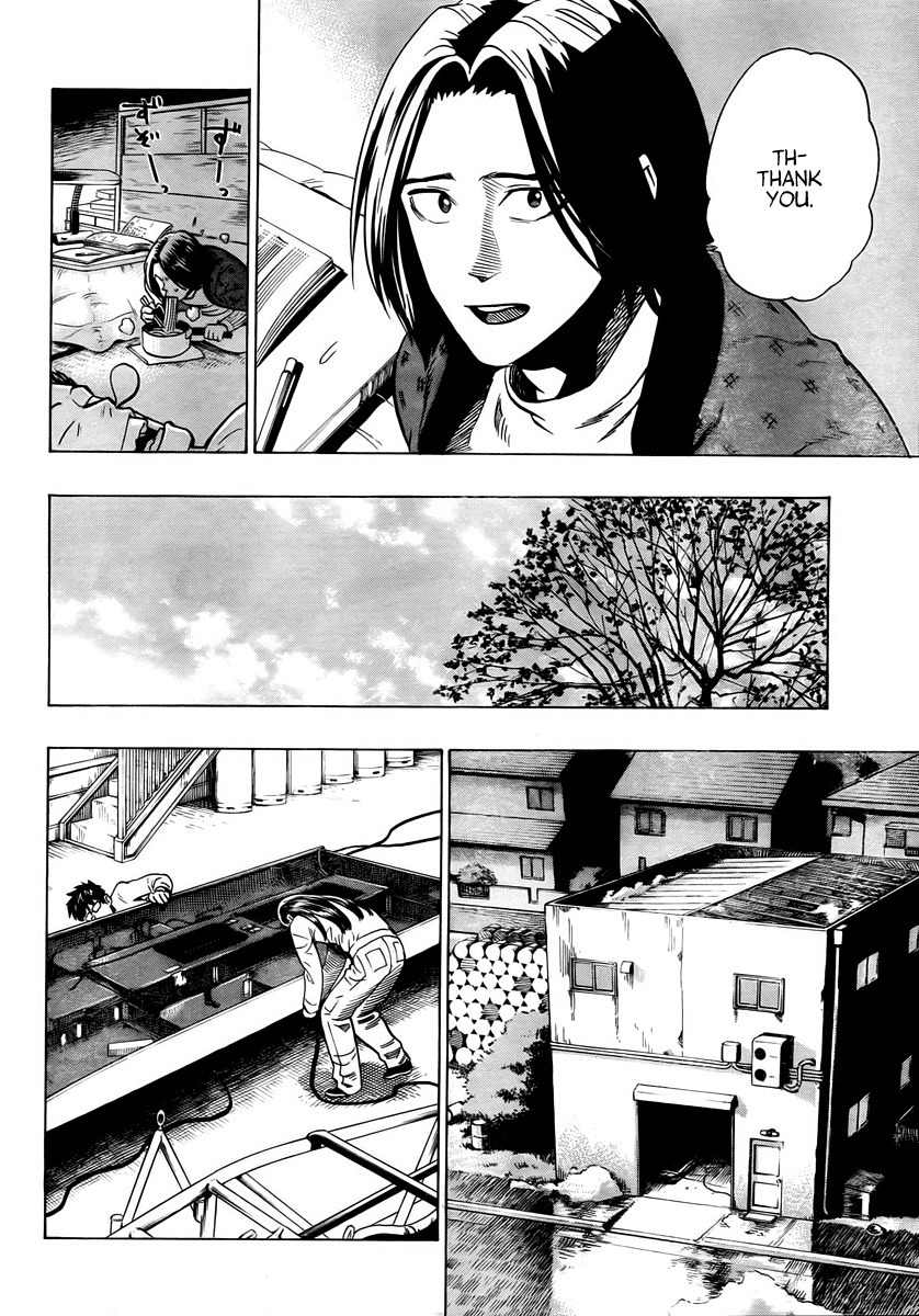 Donten Prism Solar Car Chapter 5 page 21 - Chapter 5