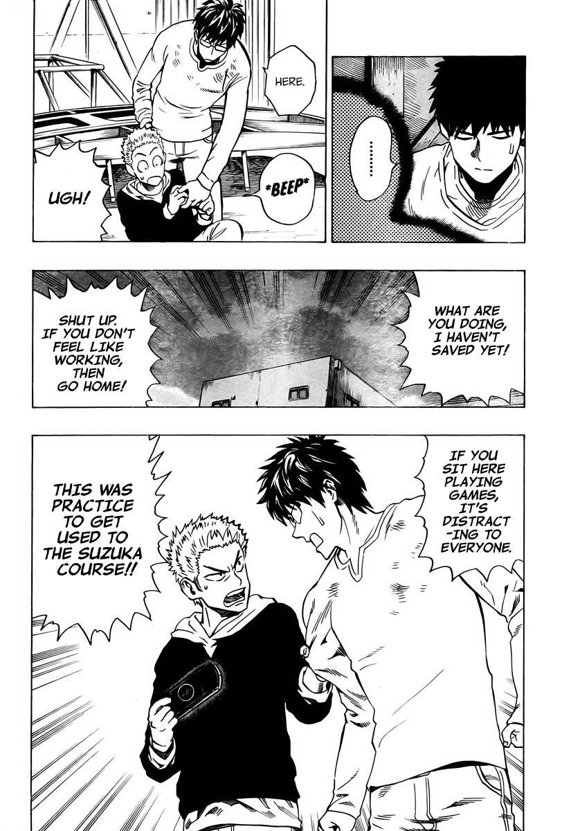 Donten Prism Solar Car Chapter 5 page 23 - Chapter 5