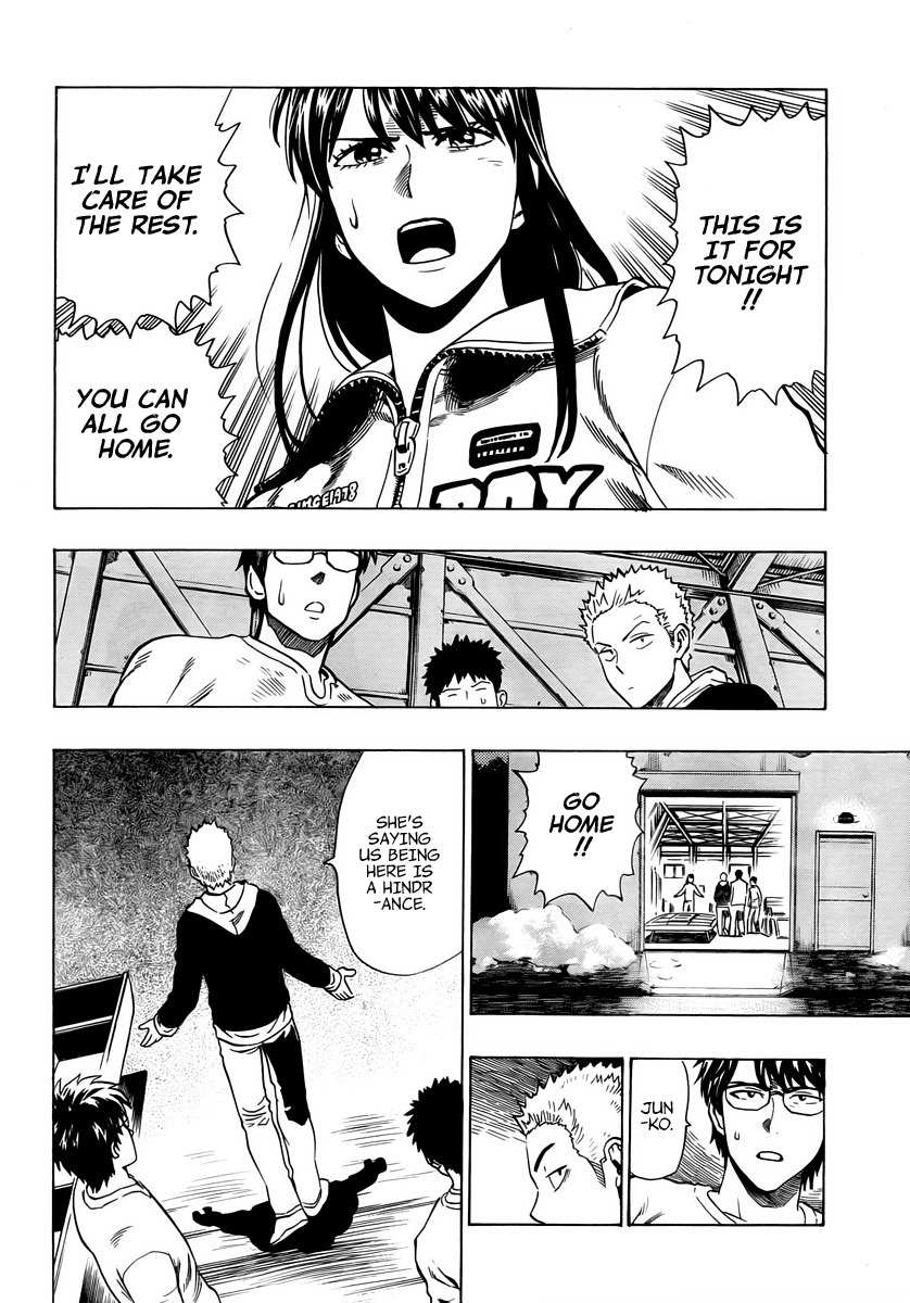 Donten Prism Solar Car Chapter 5 page 25 - Chapter 5