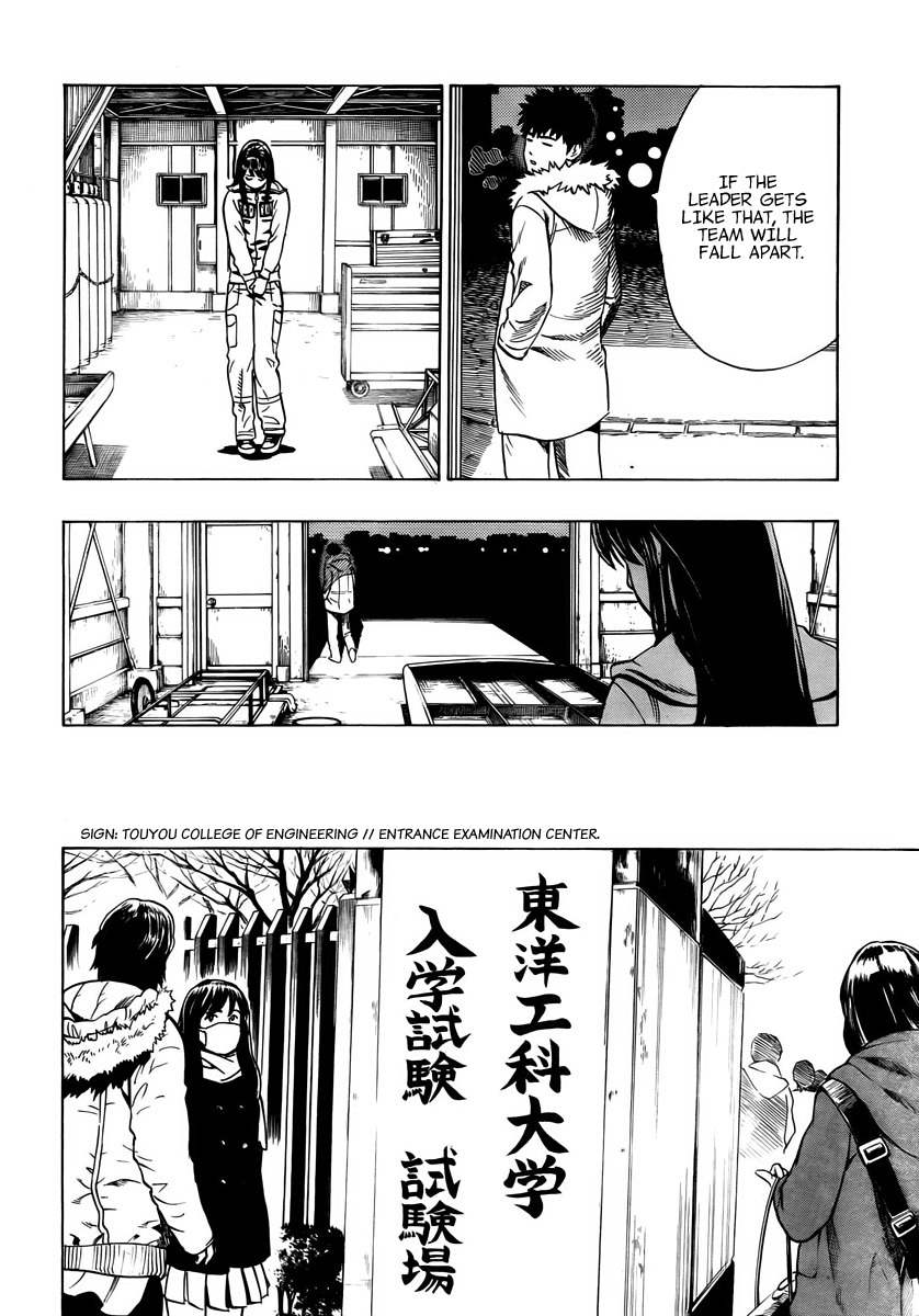 Donten Prism Solar Car Chapter 5 page 29 - Chapter 5