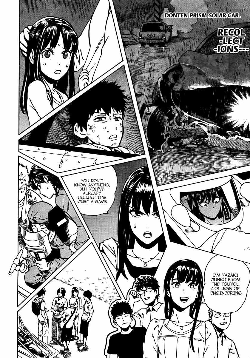 Donten Prism Solar Car Chapter 5 page 3 - Chapter 5