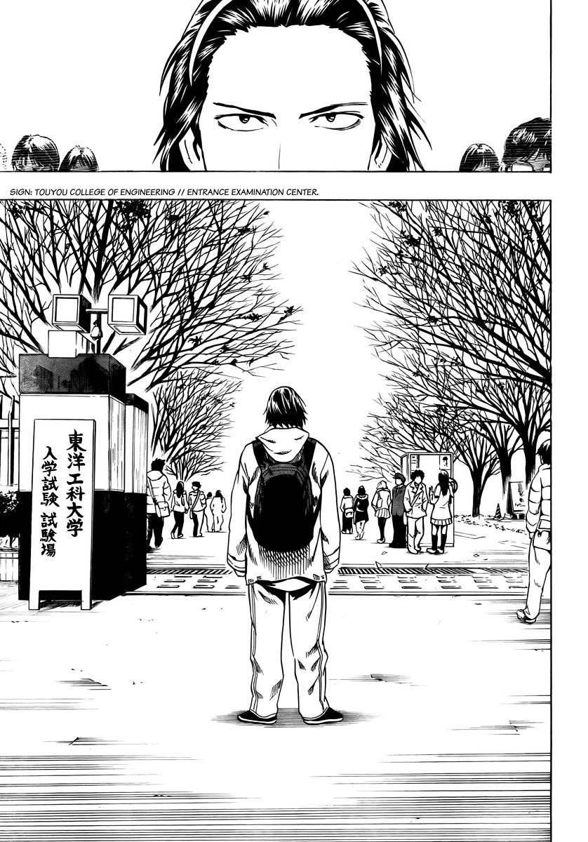 Donten Prism Solar Car Chapter 5 page 30 - Chapter 5