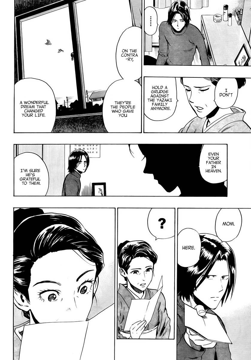 Donten Prism Solar Car Chapter 5 page 41 - Chapter 5