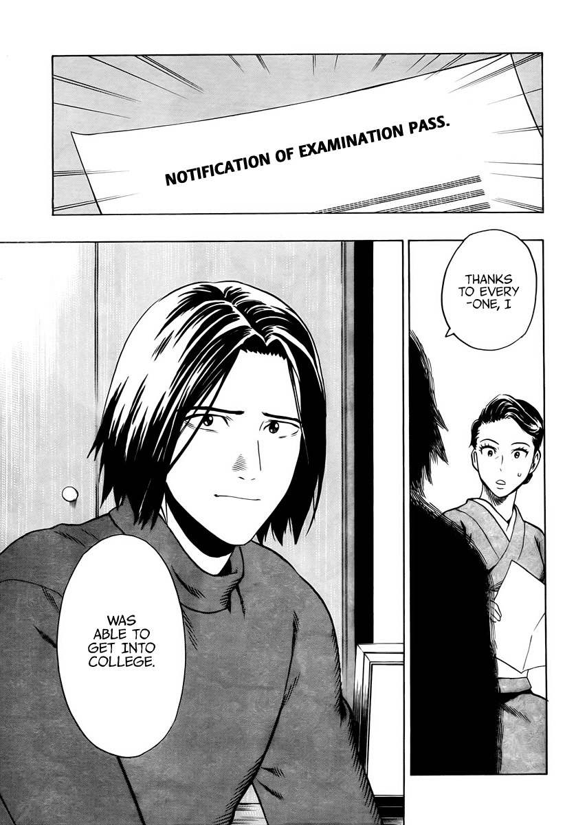 Donten Prism Solar Car Chapter 5 page 42 - Chapter 5