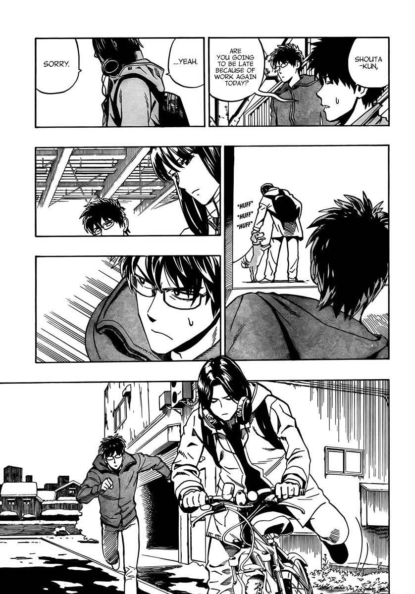 Donten Prism Solar Car Chapter 5 page 6 - Chapter 5