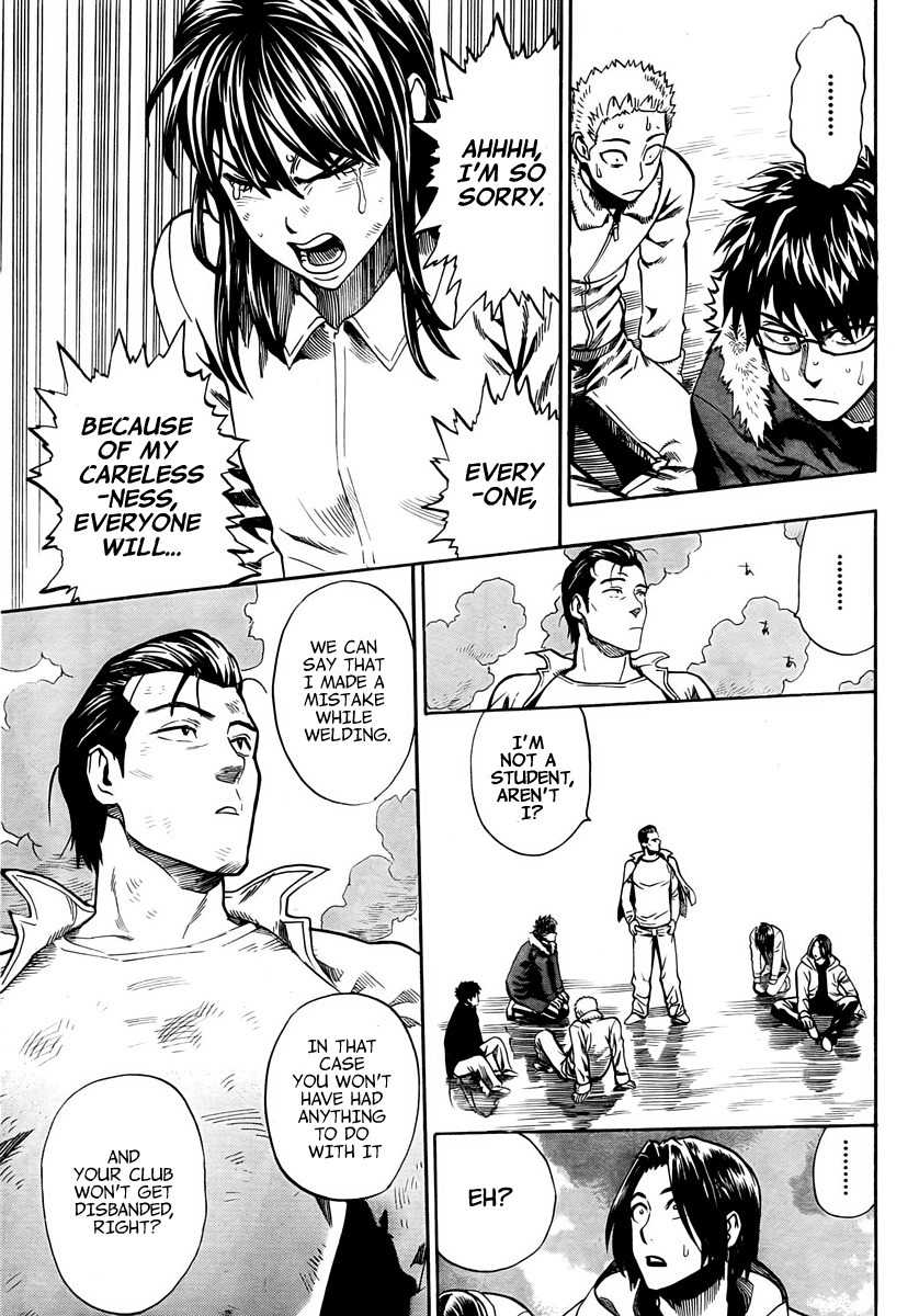 Donten Prism Solar Car Chapter 6 page 20 - Chapter 6
