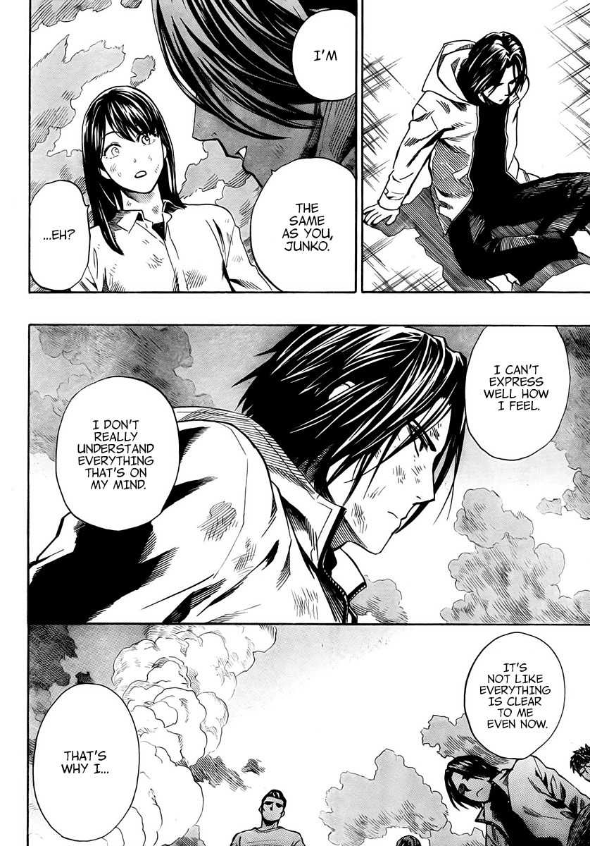 Donten Prism Solar Car Chapter 6 page 23 - Chapter 6