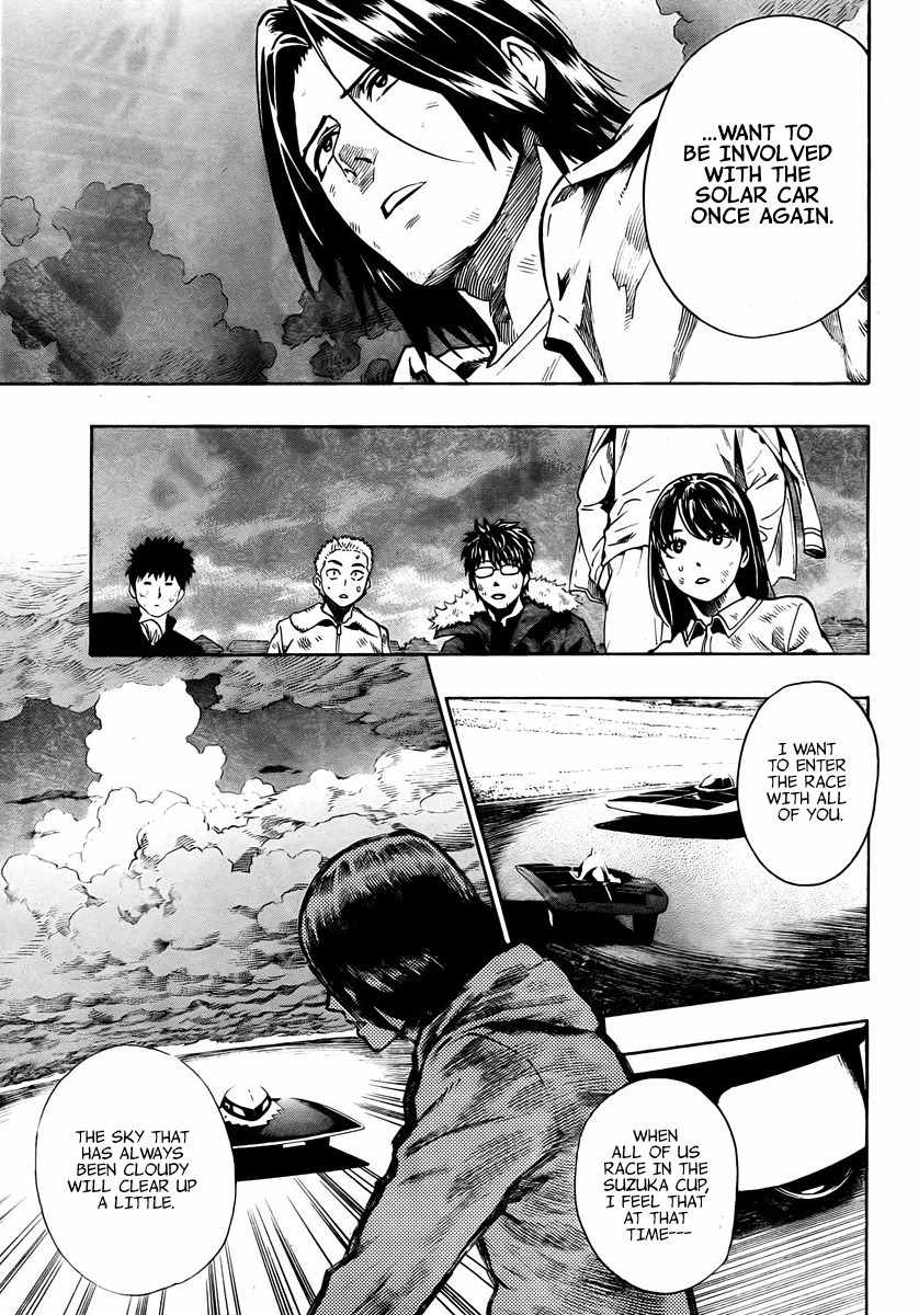 Donten Prism Solar Car Chapter 6 page 24 - Chapter 6