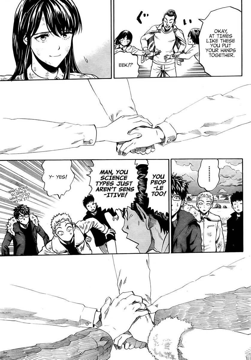 Donten Prism Solar Car Chapter 6 page 26 - Chapter 6