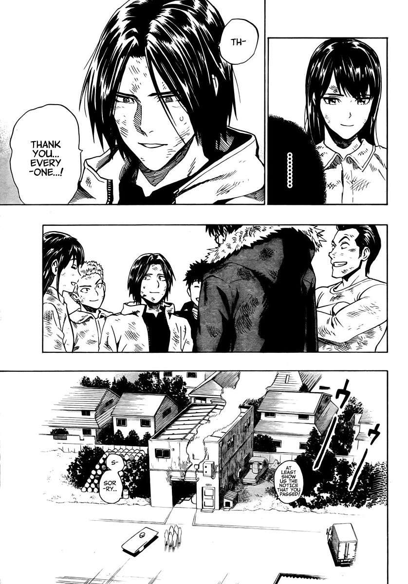 Donten Prism Solar Car Chapter 6 page 28 - Chapter 6