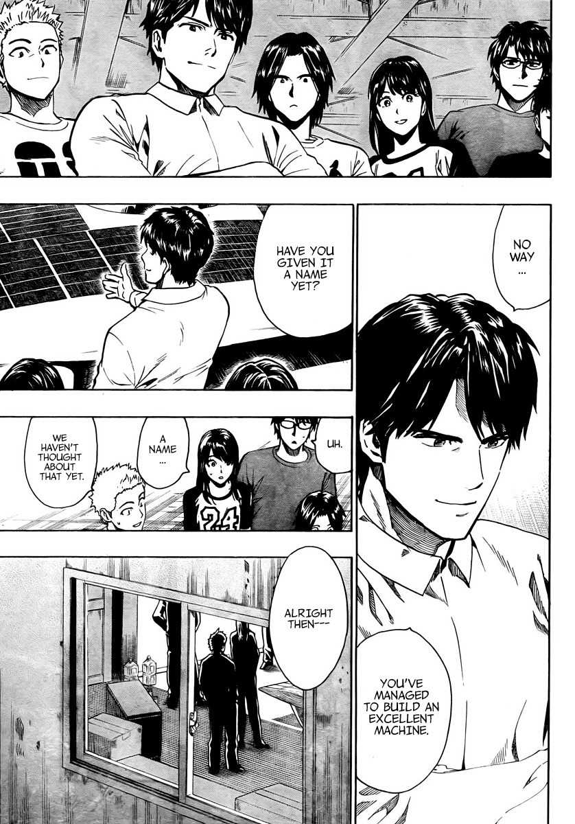 Donten Prism Solar Car Chapter 6 page 32 - Chapter 6