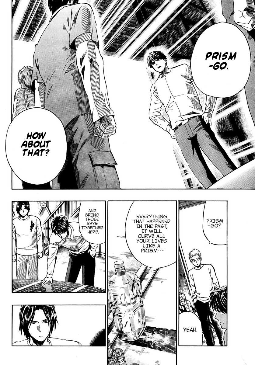 Donten Prism Solar Car Chapter 6 page 33 - Chapter 6