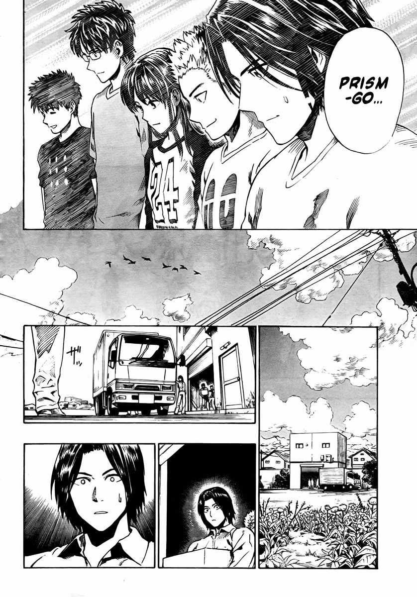 Donten Prism Solar Car Chapter 6 page 35 - Chapter 6